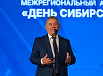 Агрофорум «День Сибирского поля-2025» собрал больше 350 компаний-участников и тысячи гостей 